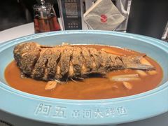 -阿五黄河大鲤鱼(英协路店)