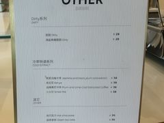 -常识咖啡common sense(春熙路店)