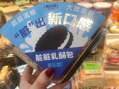 -金光华广场
