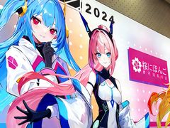 -樱花国际日语(仓山万达中心)