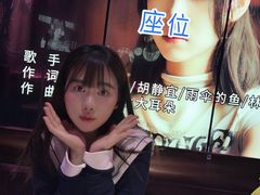 -纯K(打浦桥店)
