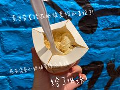 -麦当劳(欧亚大观商都店)