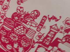 -西贝(六里桥旗舰店)