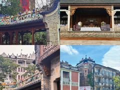 -赤坎·广东华侨国际旅游度假区