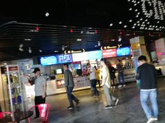 -万达影城(长沙婚庆公园中国巨幕店)