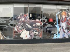 -必胜客(华南摩尔店)