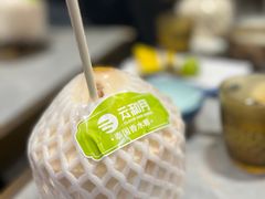 -上隐水产海鲜刺身自助餐(淮海百盛店)