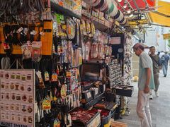 -秋叶原电器街