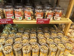-味多美蛋糕(西安门店)