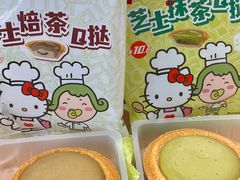 -7-ELEVEn(西门口广场住宅楼店)