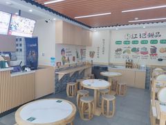 用餐区-江记甜品(罗湖店)