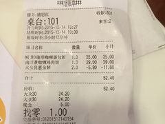 -噹噹呀咪咖喱屋(南京东路店)
