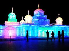 -沈阳奥体冰雪嘉年华