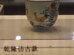 -福建博物院