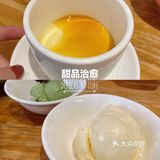 冬天就要吃的饱饱的🐷