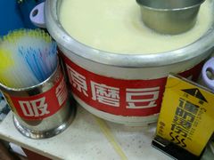 热豆浆-蔡林记(珞狮南路店)