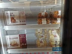-来噻布布 Lets BUBU