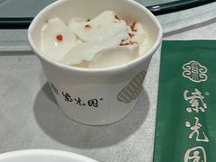 -紫光园(顺义店)