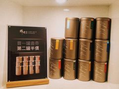 -锋味曲奇