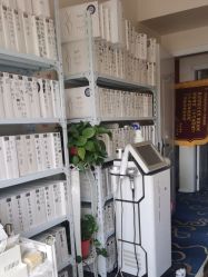 -瘦立方身材管理中心