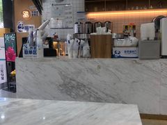 -茶百道(五山店)
