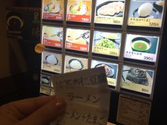 -一蘭拉面(新宿中央东口店)