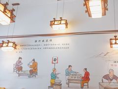 -胖阿姨米烂(四分店)