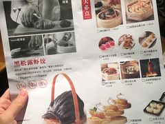 -点心传说·粤菜点心(佐阾虹湾店)