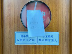 -泰洋动物医院·神经专科·磁共振·CT(天河公园总院)