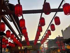 -沙州食驿·非遗小吃夜市