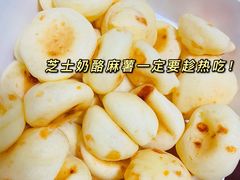-鲍师傅糕点(海陵北路店)