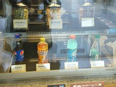 -迪士尼火鸡腿