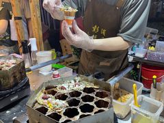 -中建幸福空间