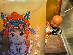 -卞姐蛋饼(陕西南路店)