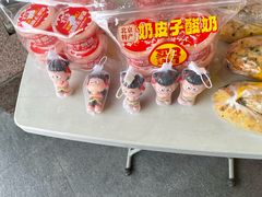 -味多美蛋糕(安定门店)