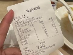-洪长兴(广西北路店)