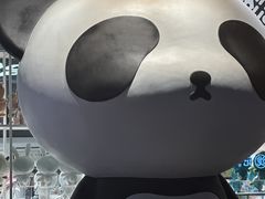 -成都利兹影音酒店(世纪城新国际会展中心店)