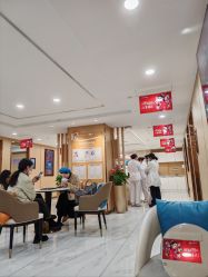 -南京康美美容医院·旗舰店