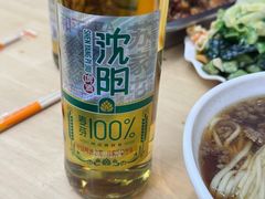 -盛京人人鸡味抻面(珠江桥店)
