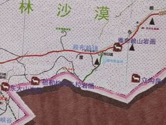 -衢州市博物馆