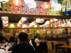-桃太郎创作料理(大坪店)