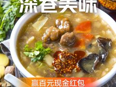 -子午路张记肉夹馍(翠华路店)