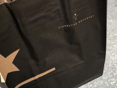 -星巴克臻选(南京艾尚天地店)