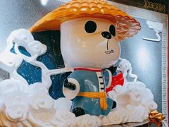 -蜀大侠火锅(森兰花园城店)