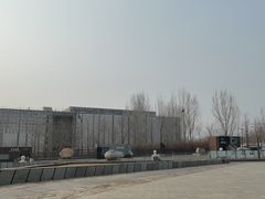 -房山世界地质公园博物馆
