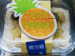 -UH祐禾(武汉武商MALL店)
