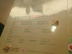 -必胜客(车陂店)