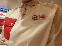 -海底捞火锅(吾悦国际广场店)