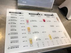 -MAMACHA妈妈茶(海信店)