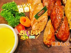 -通海俄式烧烤·俄罗斯大串(嵩山路店)